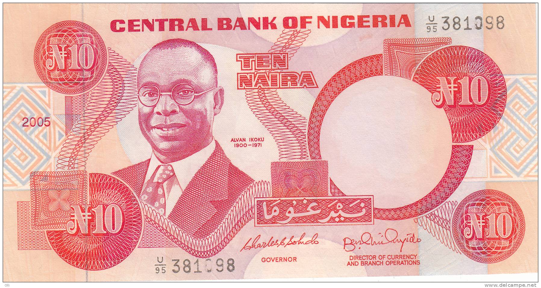Currency The Naira And Kobo Facts ng currency-the-naira-and-kobo-facts-ng